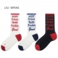 厂家时尚运动潮袜男女吸汗透气毛圈袜长筒秋冬新款